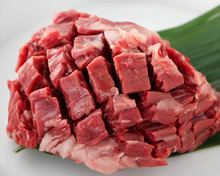 橫膈膜（中心部位附近的肉）