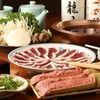 鴨肉鍋套餐~7道菜~ 鴨肉鍋套餐~7道菜~
