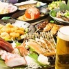 極上套餐 極上套餐