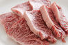 橫隔膜(兩側特定肉) 橫隔膜(兩側特定肉)