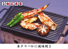 其他 炒菜、烤菜