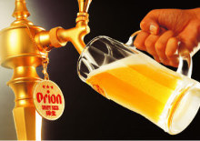 Orion draft beer