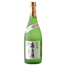 Daiginjo Kitaya