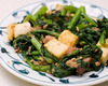 芥菜炒雞蛋豆腐