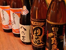 shouchuki-pu