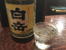 白岳
