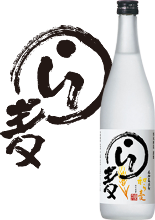 Wheat Syochu Highball