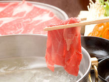 涮涮鍋