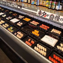 壽司 壽司