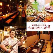 4,000日圓套餐 (6道菜)