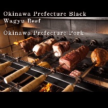 7,260日圓套餐 (16道菜)