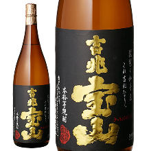 吉兆寶山