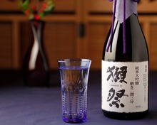 SAKE