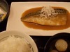 鯖魚味噌煮定食