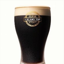 Yebisu Stout Creamy Top