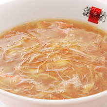 鮮貝韭黃湯