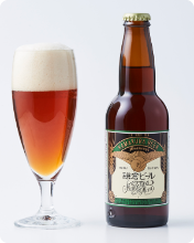 kamakura Beer
