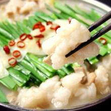 5,000日圓套餐