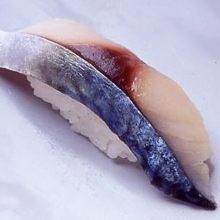 醋漬鯖魚