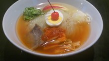 涼麵