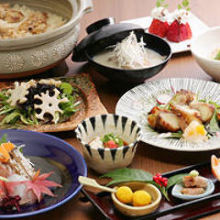 4,104日圓套餐 4,104日圓套餐