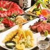 『響音套餐』 共10道菜 含3小時無限暢飲 『響音套餐』 共10道菜 含3小時無限暢飲
