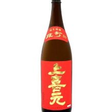 日本酒