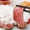 「A5級別黑毛和牛」 牛腰肉牛排