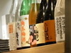 梅酒 梅酒