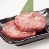 鹽味帶油花厚片牛舌 鹽味帶油花厚片牛舌
