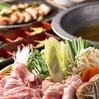 2.5小時無限量暢飲 共9種飲品 5,480日元（花魁之宴）