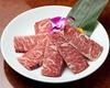 橫隔膜（兩側特定肉）