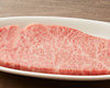 肉排