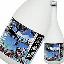 鍛高譚 鍛高譚