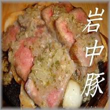 烤、嫩煎豬肉