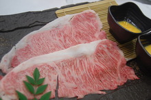 特級上等里肌肉