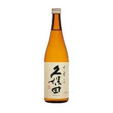 久保田 千壽