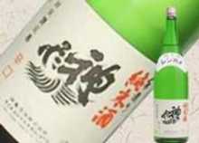神龜 純米酒 辛口 神龜 純米酒 辛口