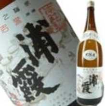 本仕込 浦霞 本仕込 浦霞