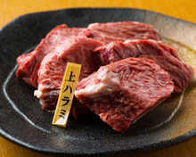 上等橫隔膜（兩側特定肉）