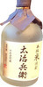 太治兵衛 【麥】【芋】 太治兵衛 【麥】【芋】