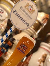 Weihenstephaner Hefe Weiss