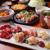 USHIO之宴套餐3,500日圓(共15道) USHIO之宴套餐3,500日圓(共15道)