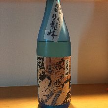 Junmai Ginjo Garyubai Shizuokaken