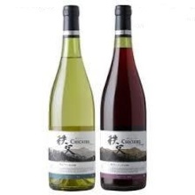 葡萄酒（紅、白）