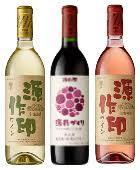 葡萄酒（紅、白）