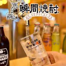 Shochu Drink Bar 60min.