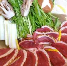 鴨肉火鍋