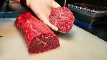 Kobe Beef Chuck Loin (Premium Shoulder Cut)