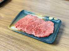 Premium Wagyu Special Loin
